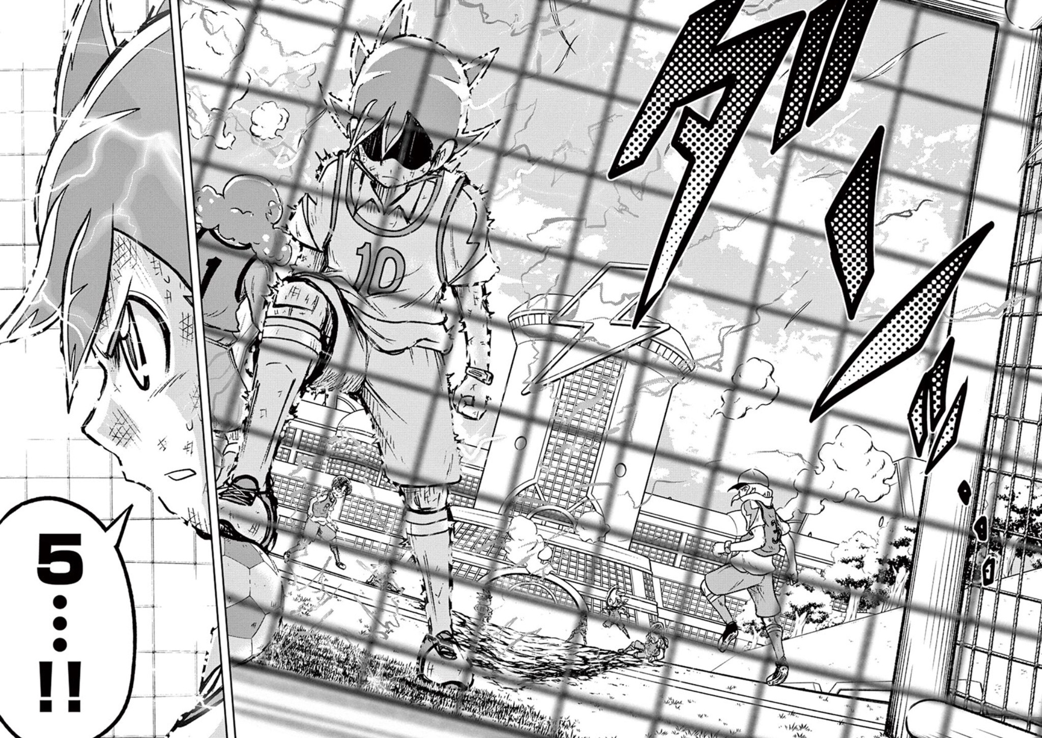 Inazuma Eleven: Ares No Tenbin - Vol.1 Chapter 3: Master The Special Move! Inabikari Dash!!