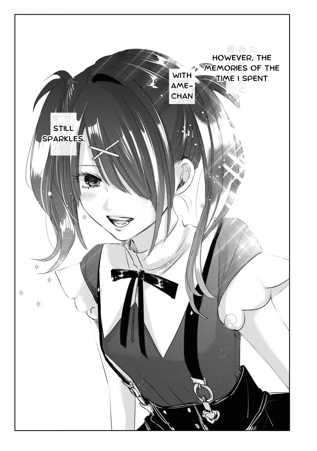 Super Ten-Chan! Needy Girl Overdose Official Anthology - Vol.2 Chapter 17: Ame-Chan And Me