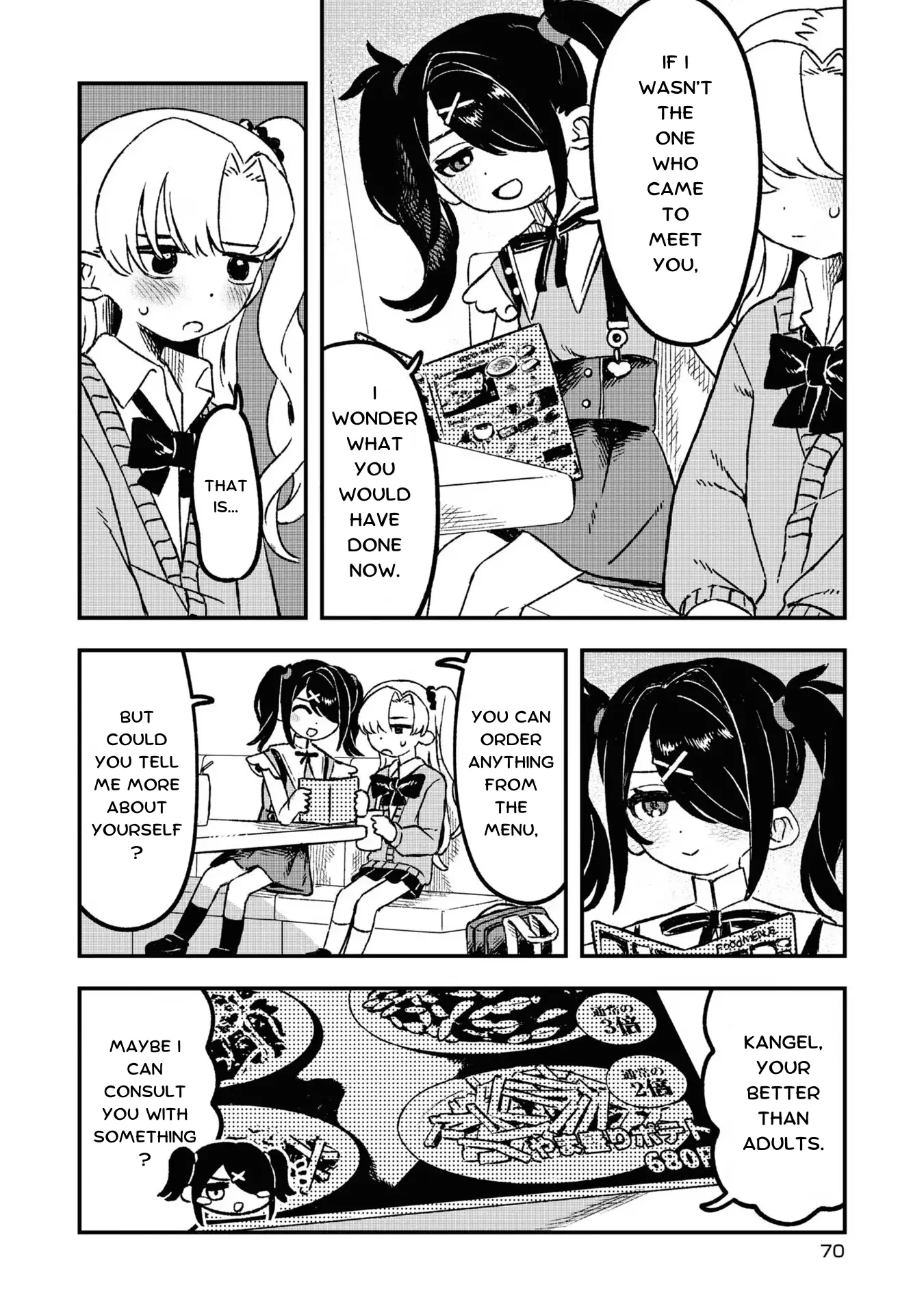 Super Ten-Chan! Needy Girl Overdose Official Anthology - Vol.2 Chapter 18: Live Bullet Girl And Lolipop