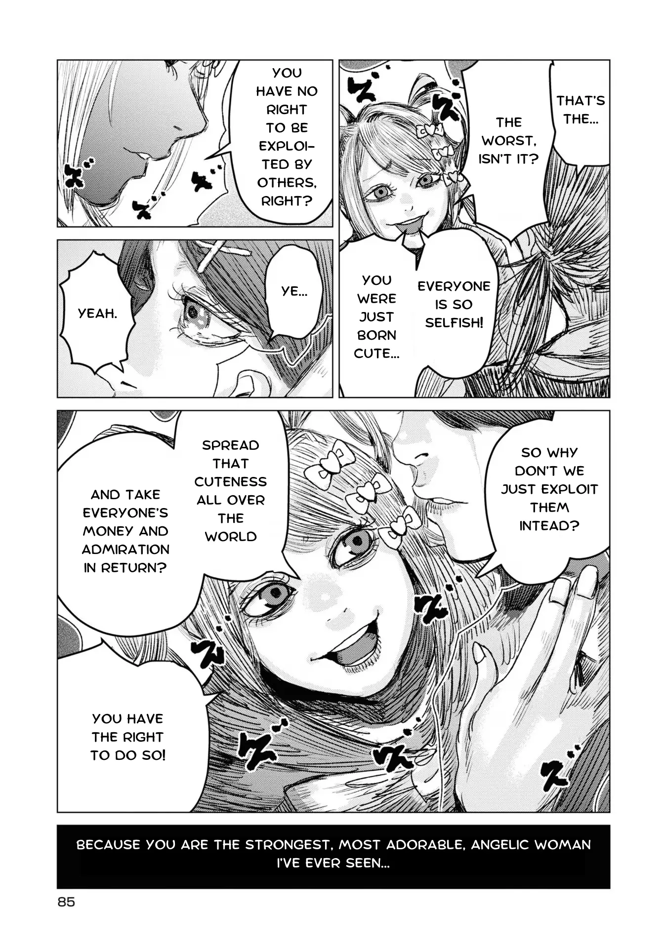 Super Ten-Chan! Needy Girl Overdose Official Anthology - Vol.2 Chapter 19: The Great Rule Of Being Cute