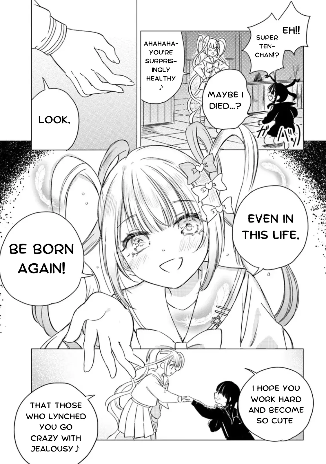 Super Ten-Chan! Needy Girl Overdose Official Anthology - Vol.3 Chapter 24: An Angel Descended Upon The Ruins