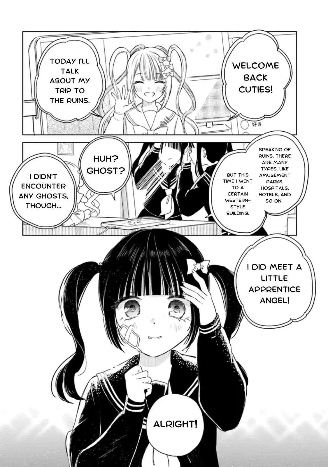 Super Ten-Chan! Needy Girl Overdose Official Anthology - Vol.3 Chapter 24: An Angel Descended Upon The Ruins