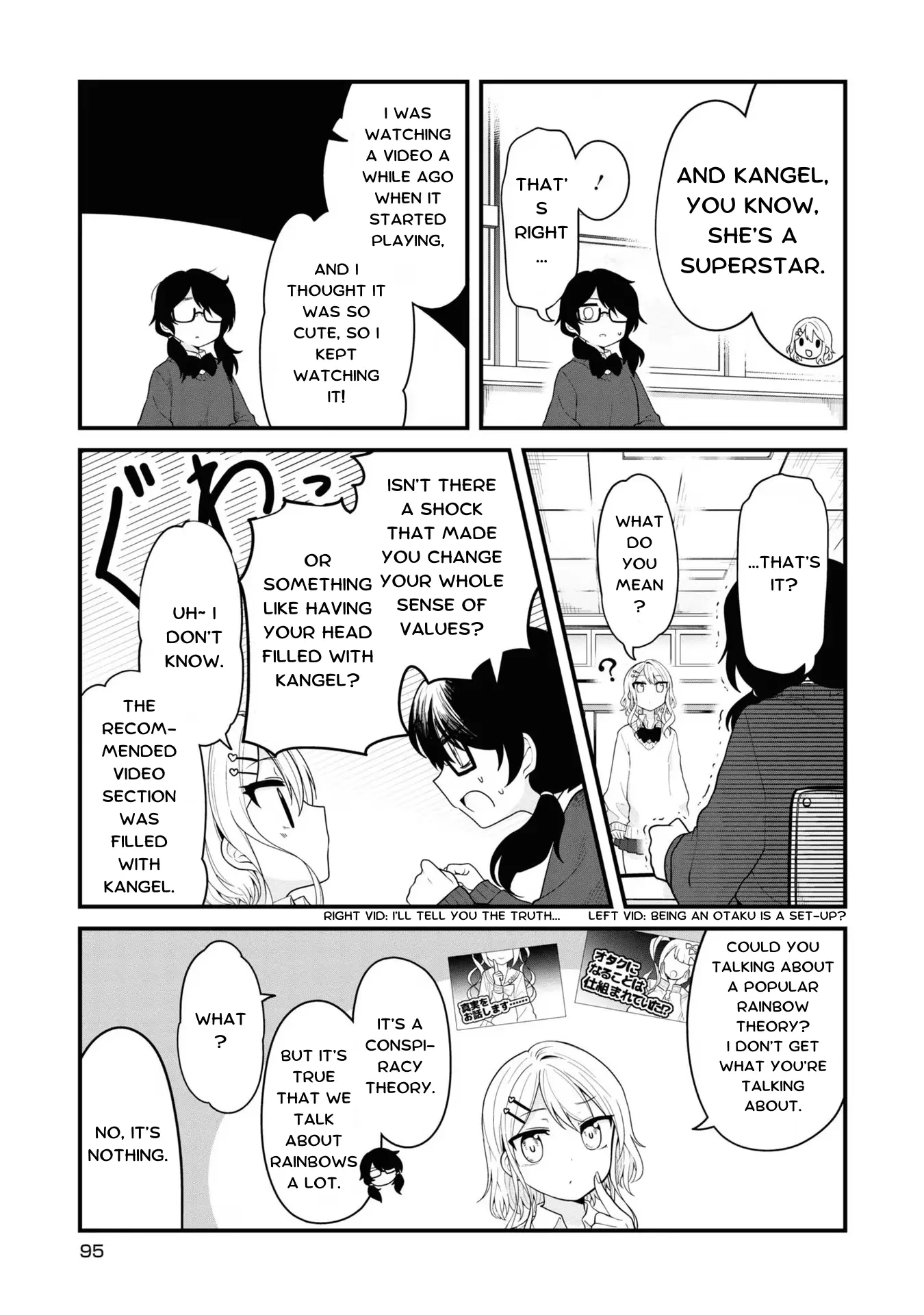 Super Ten-Chan! Needy Girl Overdose Official Anthology - Vol.1 Chapter 9: After The Rain