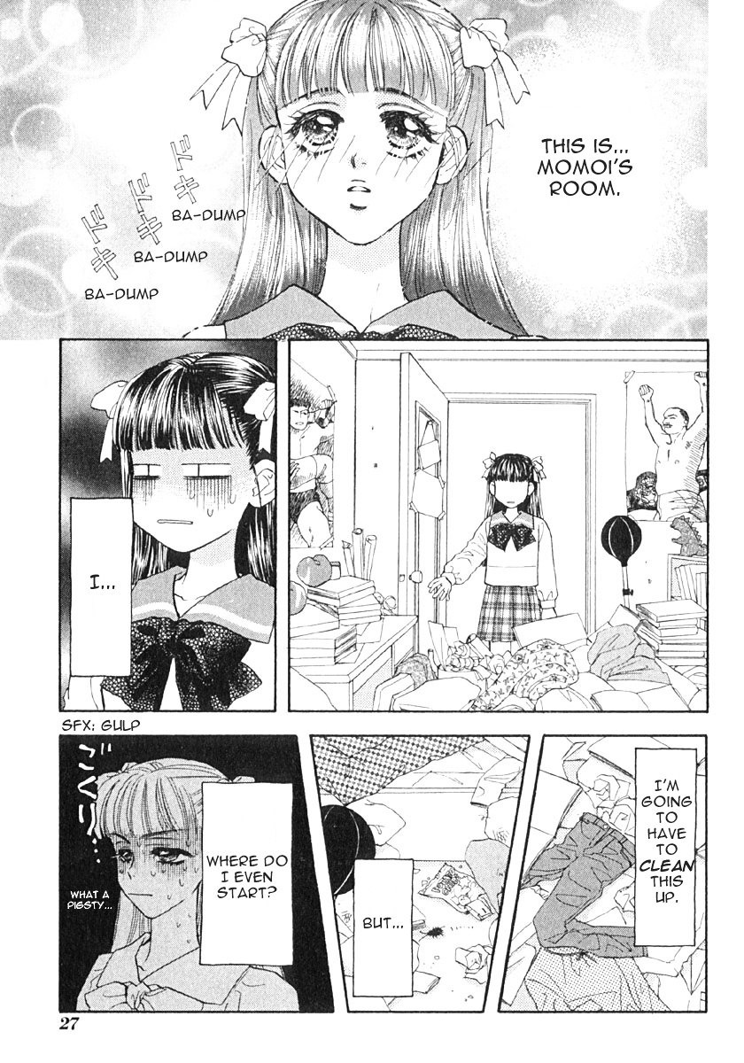 Boku To Kanojo No Xxx - Vol.1 Chapter 2 : A Secret "Exchange"