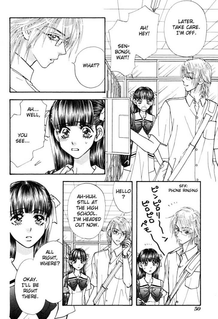 Boku To Kanojo No Xxx - Vol.4 Chapter 29 : Friendship, Devotion, Affection