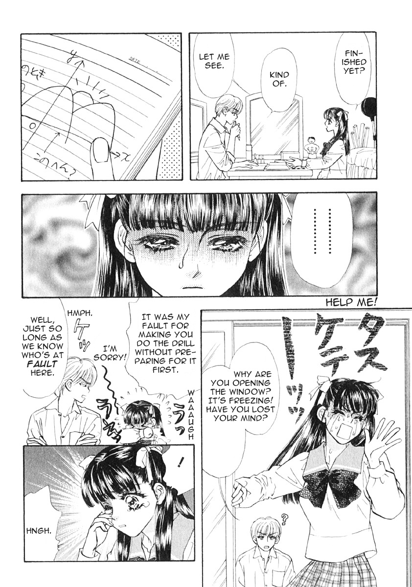 Boku To Kanojo No Xxx - Vol.1 Chapter 8 : Studying For Tests