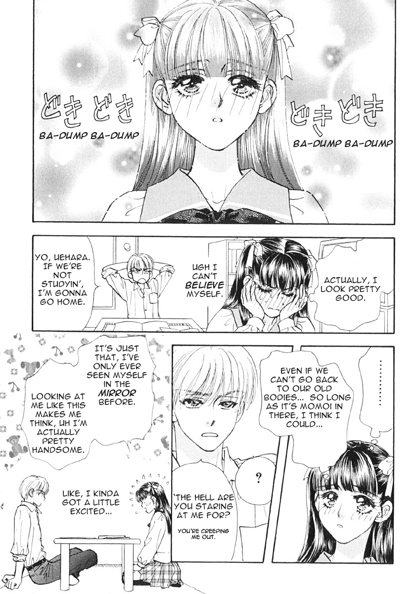 Boku To Kanojo No Xxx - Vol.1 Chapter 8 : Studying For Tests