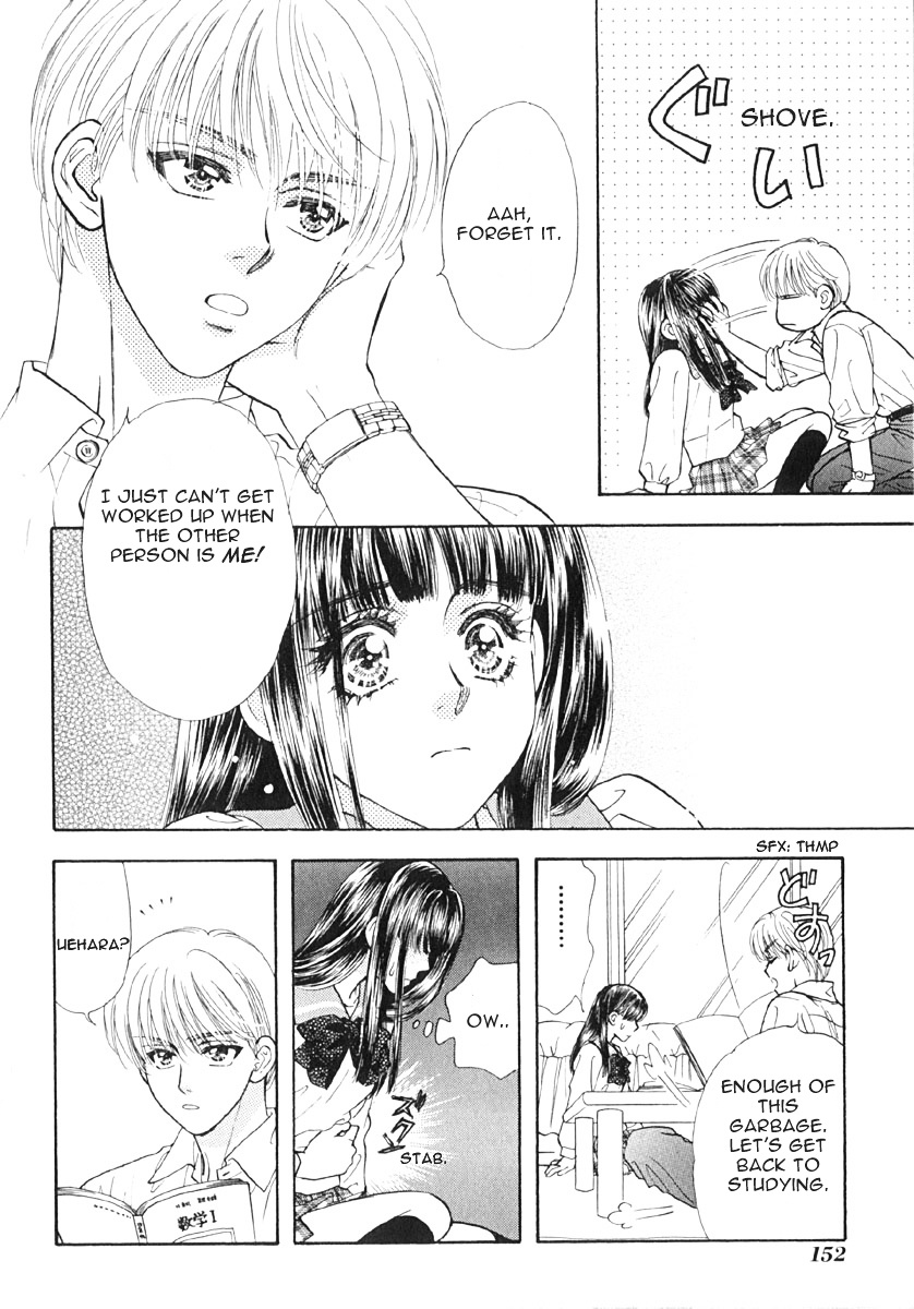 Boku To Kanojo No Xxx - Vol.1 Chapter 8 : Studying For Tests