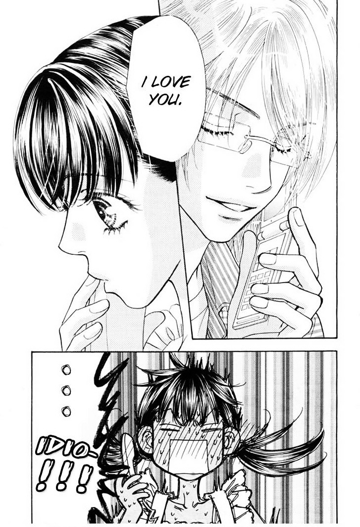 Boku To Kanojo No Xxx - Vol.7 Chapter 52 : What Do I Really Want...?