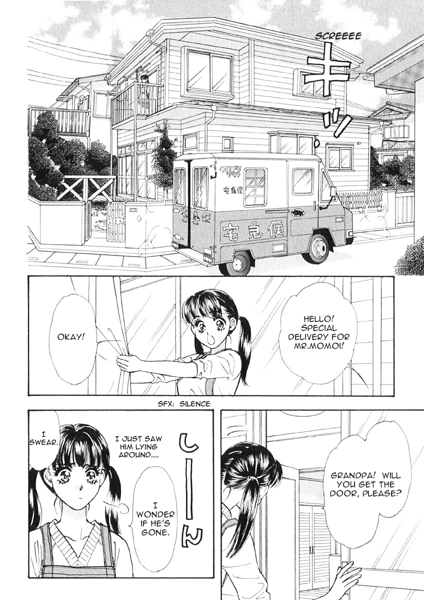 Boku To Kanojo No Xxx - Vol.1 Chapter 9 : My First Part Time Job