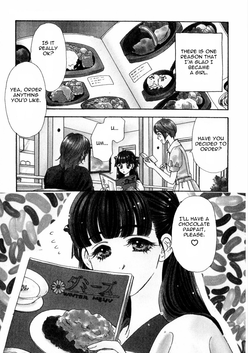 Boku To Kanojo No Xxx - Vol.2 Chapter 14 : Pure Hearted Valentine