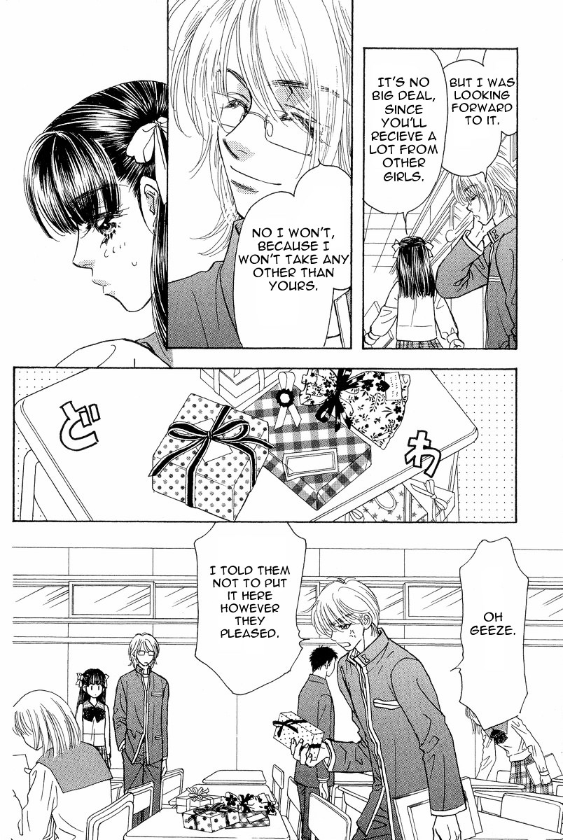 Boku To Kanojo No Xxx - Vol.2 Chapter 14 : Pure Hearted Valentine