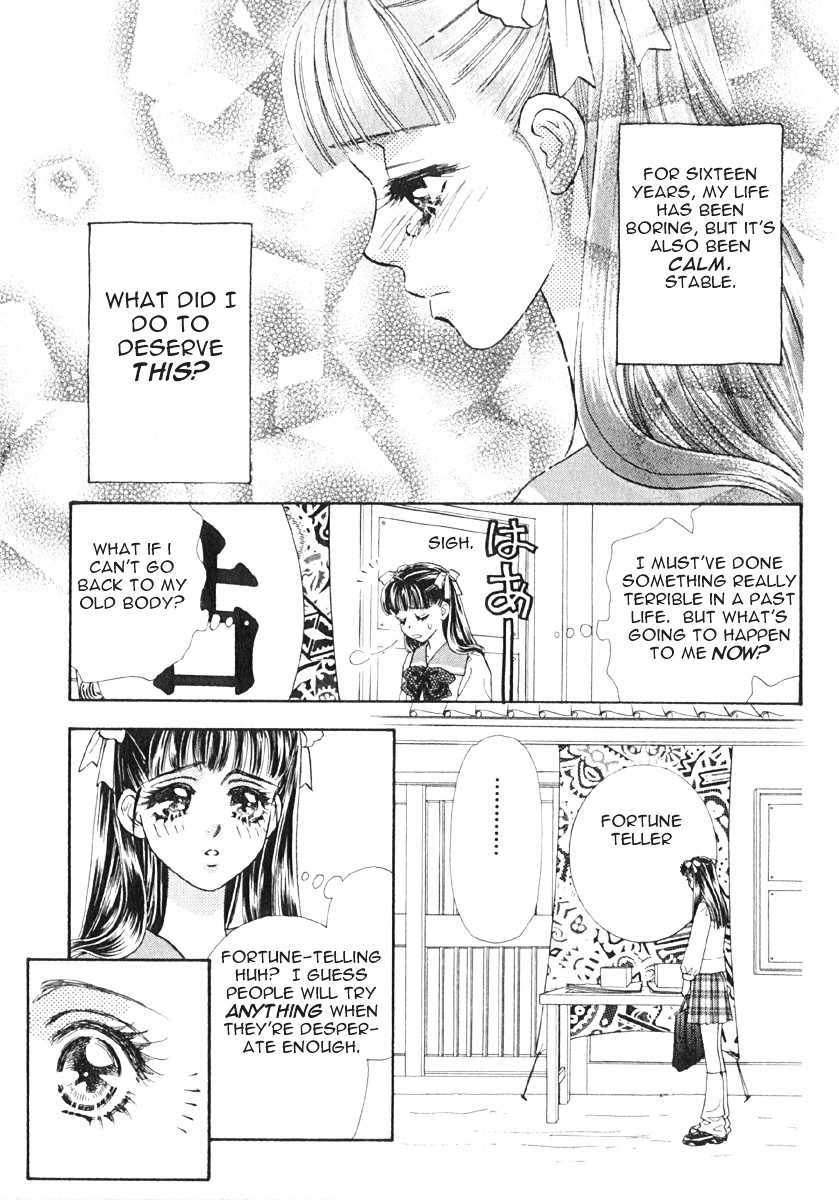 Boku To Kanojo No Xxx - Vol.1 Chapter 6 : Storm Of Love