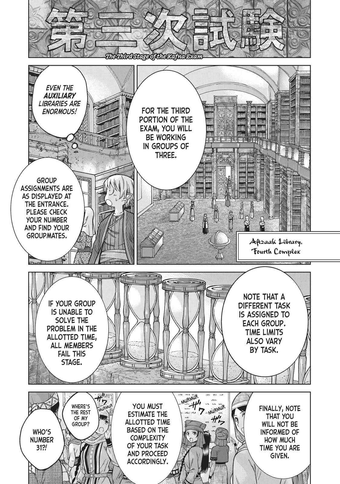 Toshokan No Daimajutsushi - Chapter 11