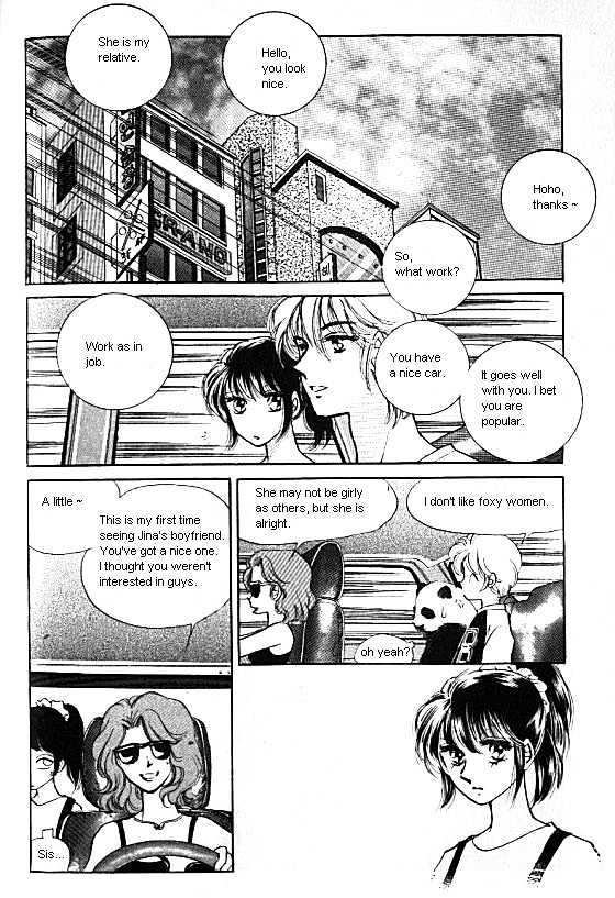 It's Two People - Vol.1 Chapter 0.2