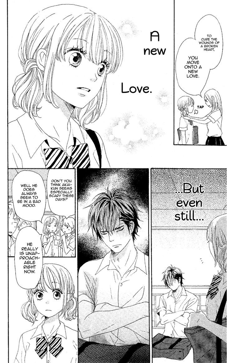 Junjou Drop - Chapter 0