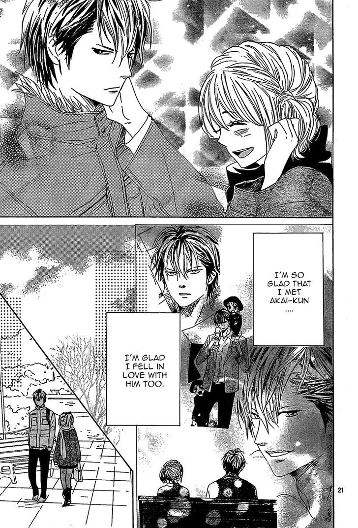 Junjou Drop - Chapter 4