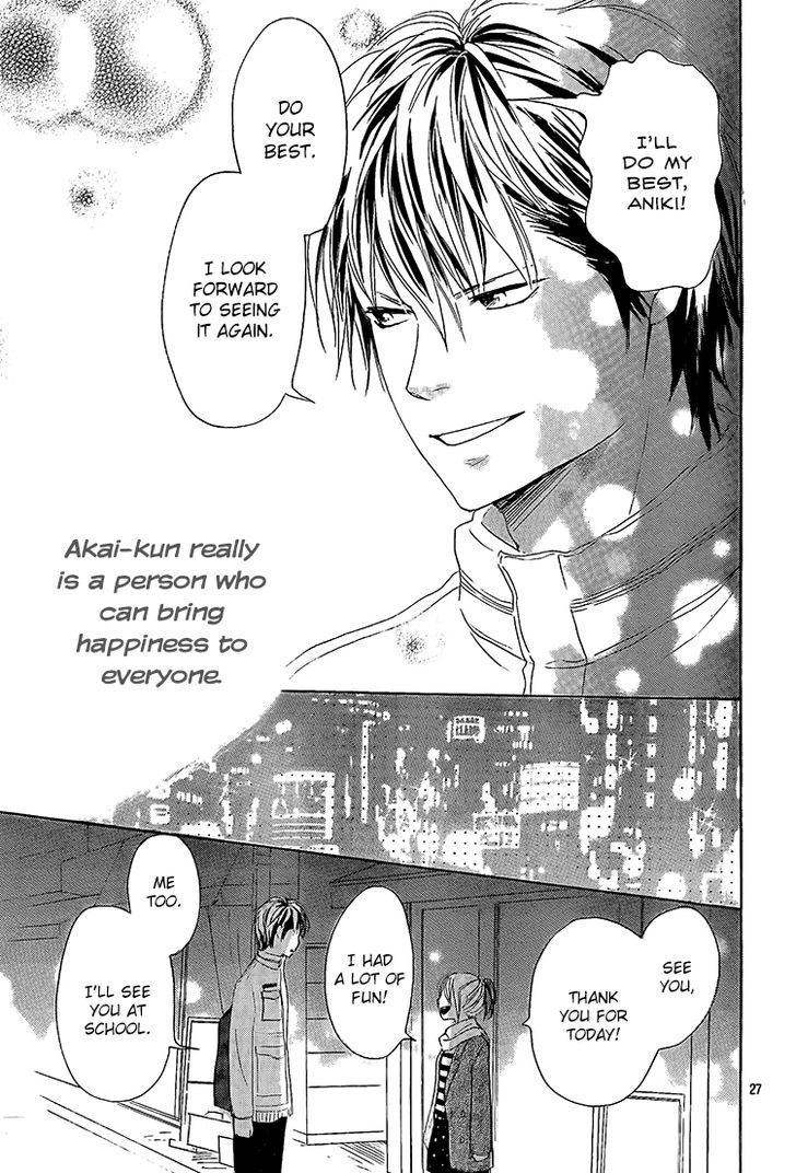 Junjou Drop - Chapter 4