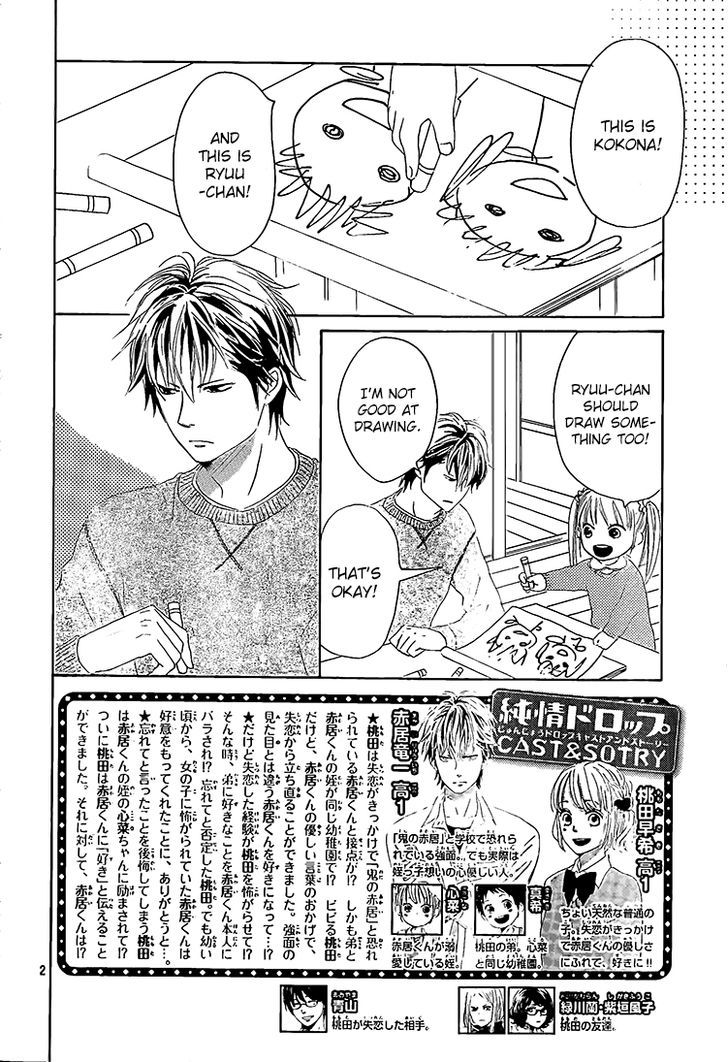 Junjou Drop - Chapter 3