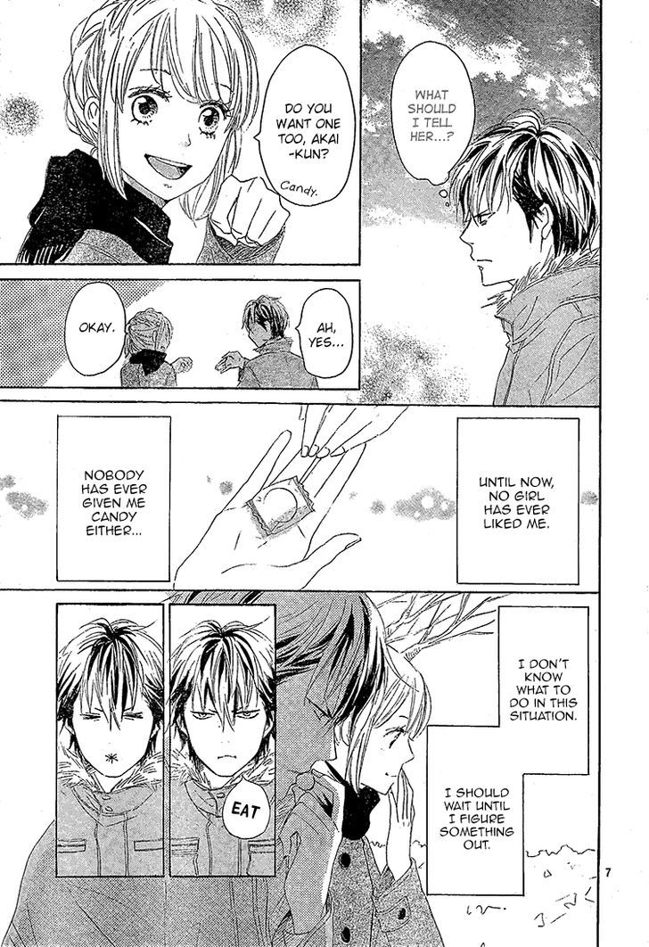 Junjou Drop - Chapter 3