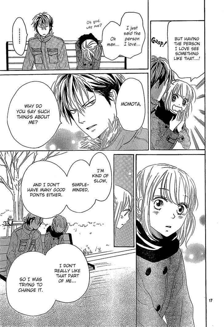 Junjou Drop - Chapter 3