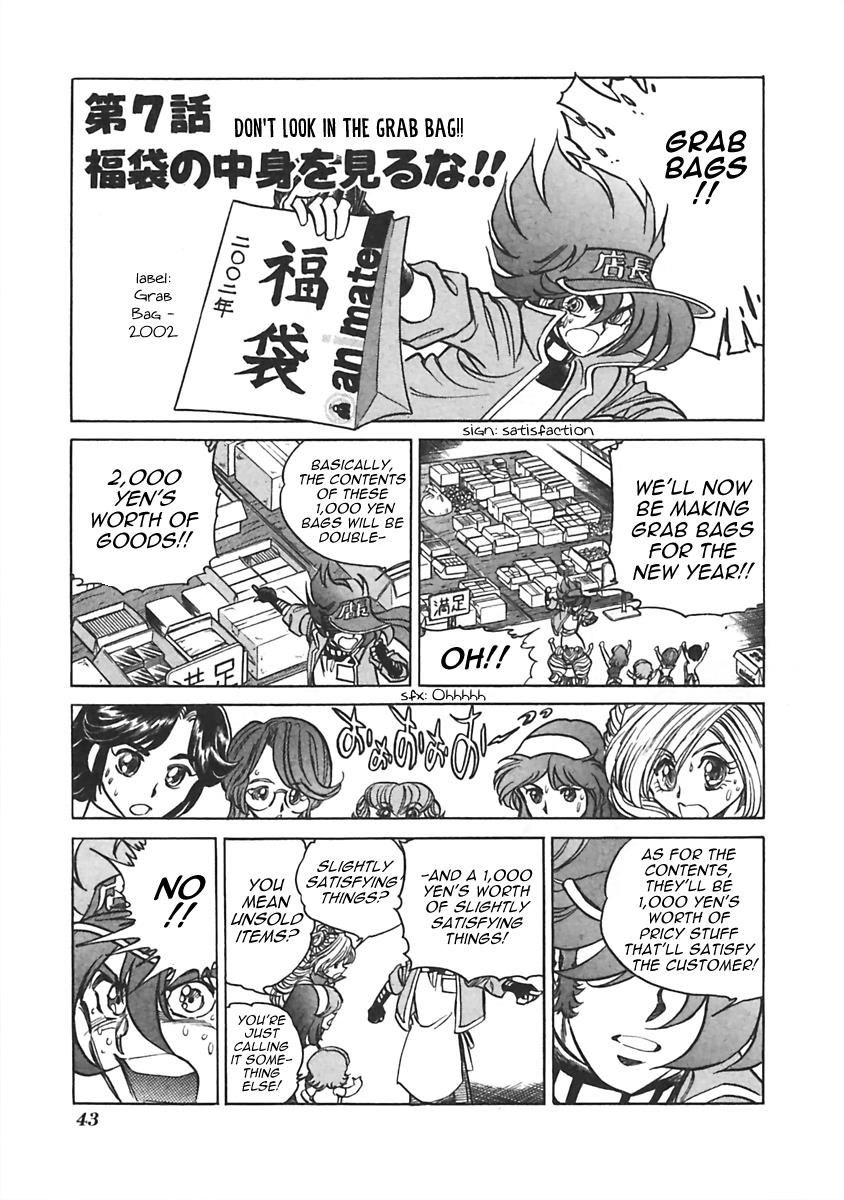 Anime Tenchou - Vol.1 Chapter 7: Don't Look In The Grab Bag!!