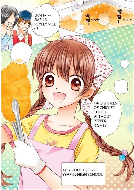 Chicken Cutlet Prince - Vol.1 Chapter 1