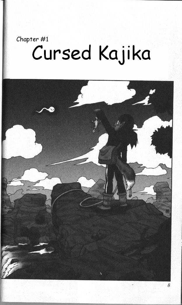 Kajika - Vol.1 Chapter 1 : Cursed Kajika