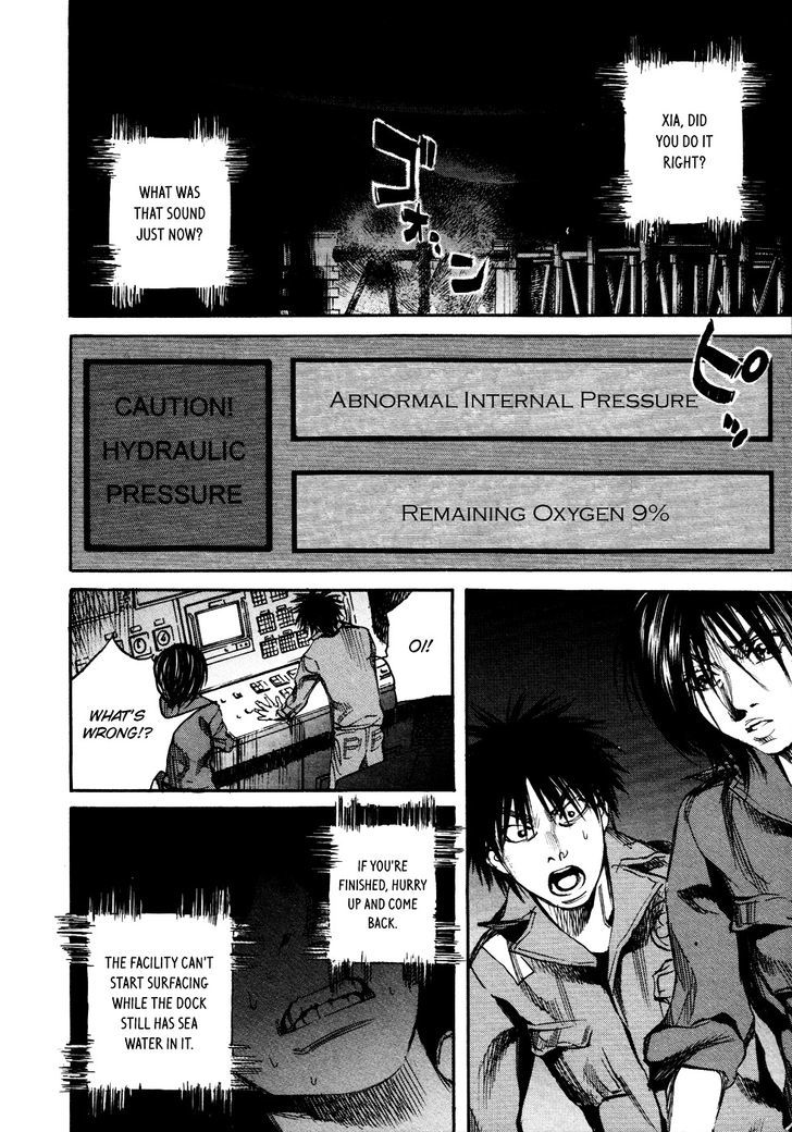 6000 - Vol.4 Chapter 22 : [End]