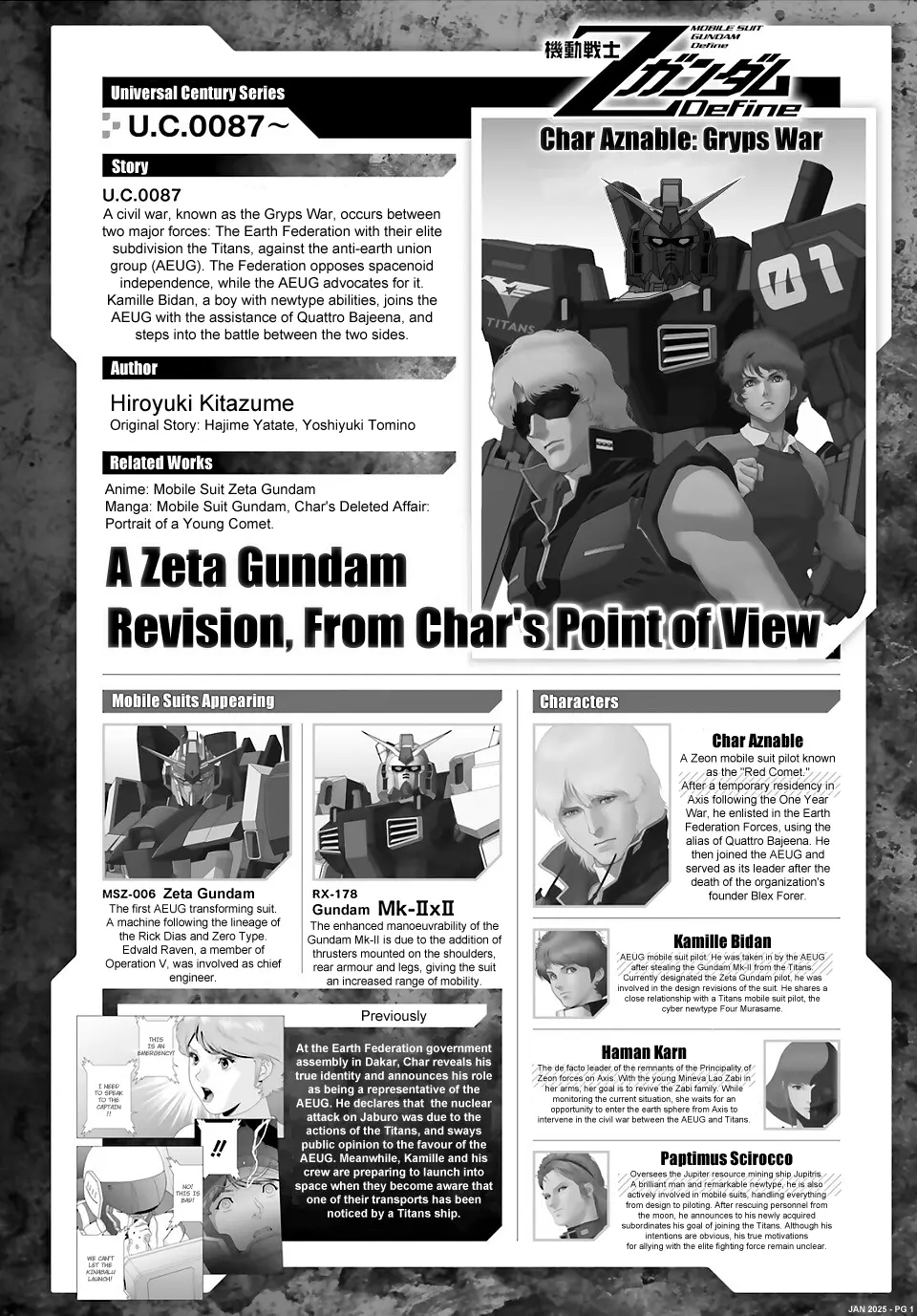 Mobile Suit Zeta Gundam - Define - Chapter 97: Strategy 13