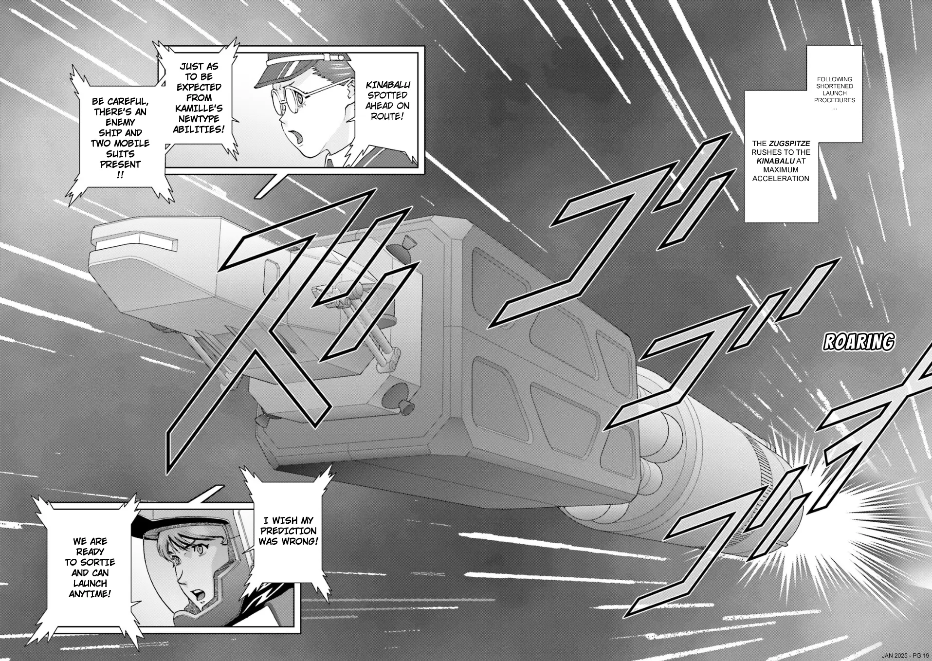 Mobile Suit Zeta Gundam - Define - Chapter 97: Strategy 13