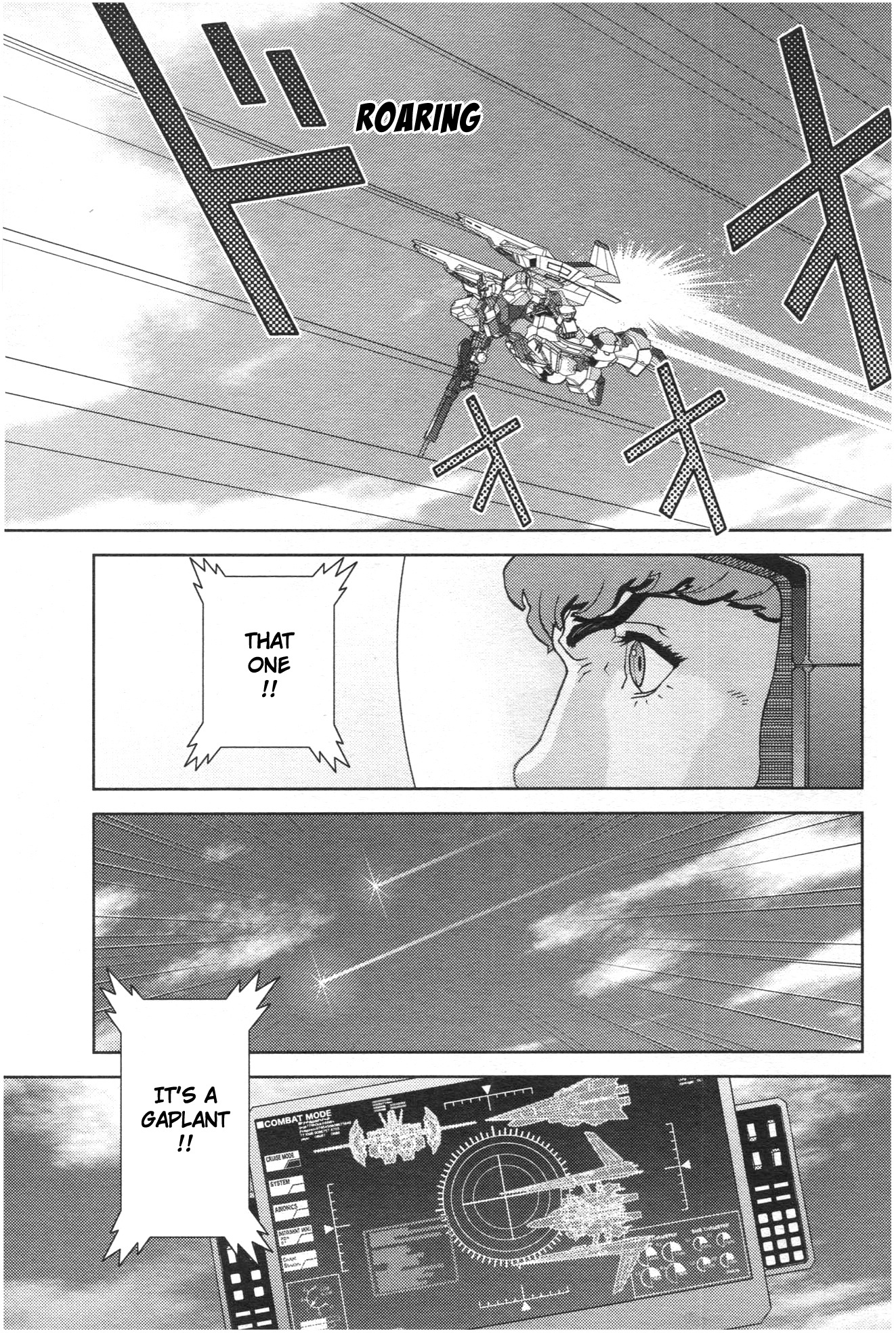 Mobile Suit Zeta Gundam - Define - Vol.17 Chapter 73: Process 24