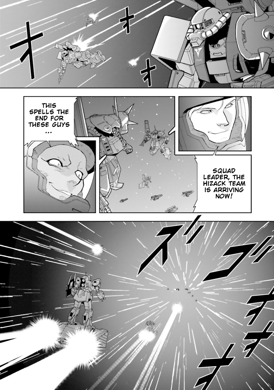 Mobile Suit Zeta Gundam - Define - Vol.7 Chapter 28: Struct 28