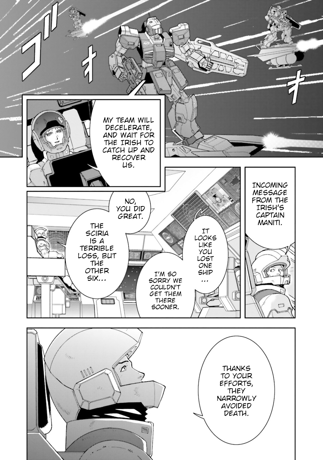 Mobile Suit Zeta Gundam - Define - Vol.7 Chapter 28: Struct 28