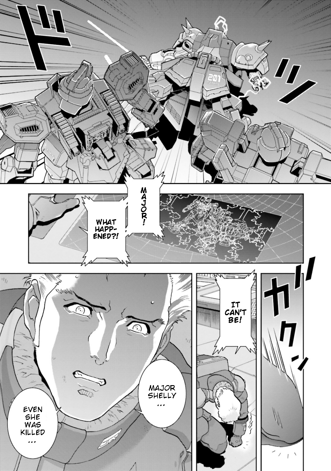 Mobile Suit Zeta Gundam - Define - Vol.7 Chapter 27: Struct 27