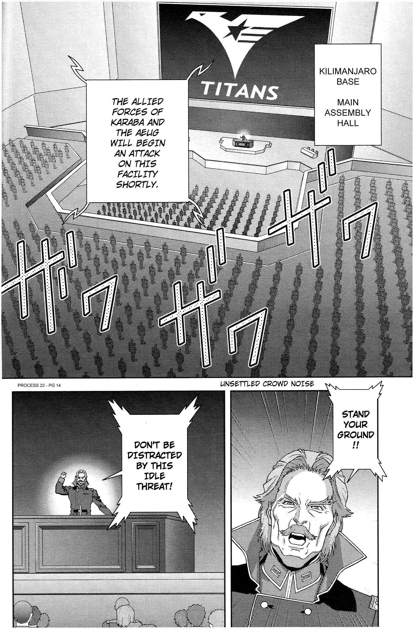 Mobile Suit Zeta Gundam - Define - Vol.17 Chapter 71: Process 22