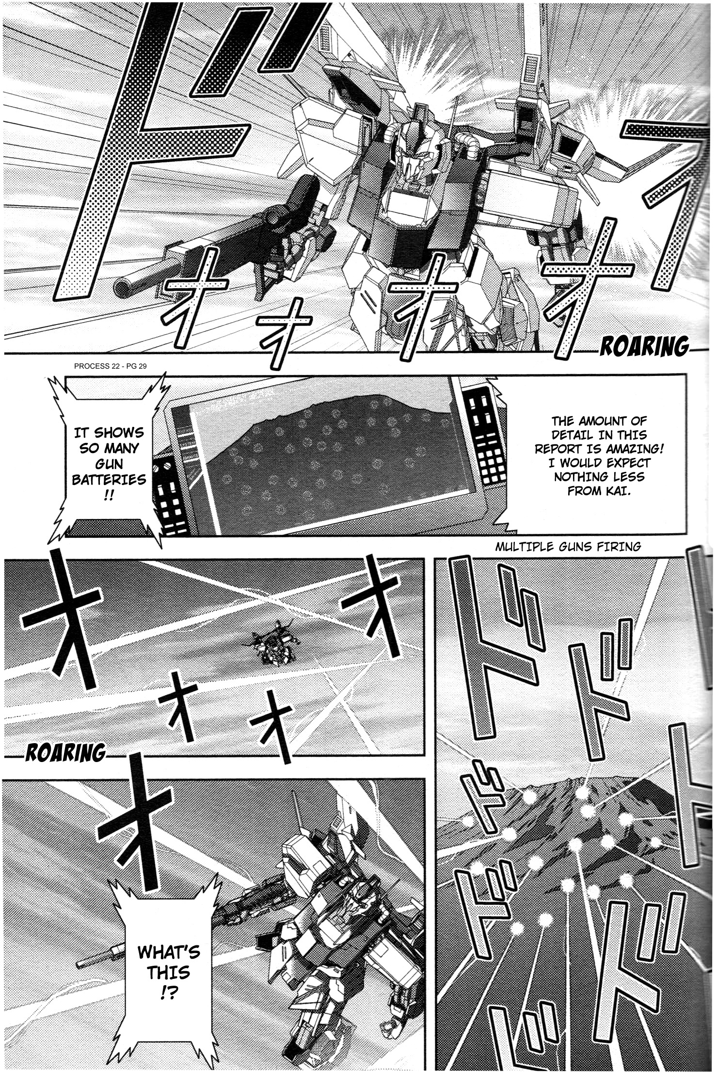 Mobile Suit Zeta Gundam - Define - Vol.17 Chapter 71: Process 22