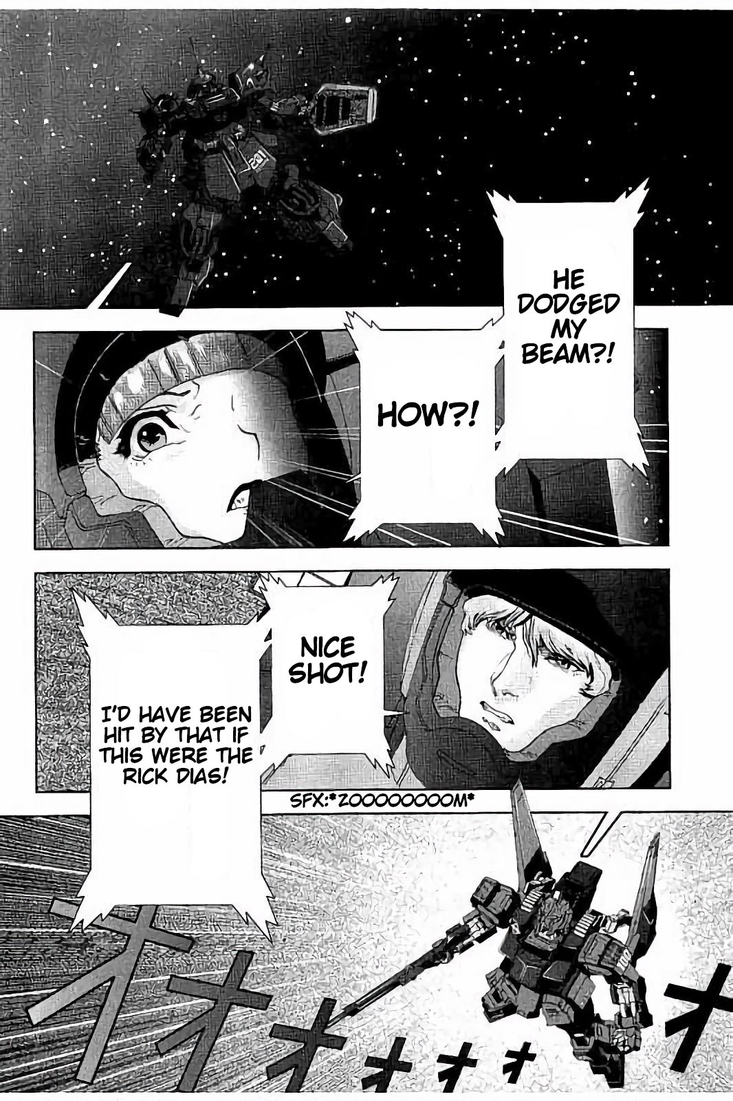 Mobile Suit Zeta Gundam - Define - Vol.5 Chapter 18: Struct 18