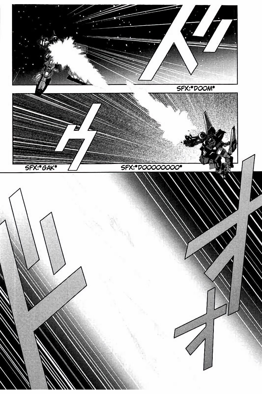 Mobile Suit Zeta Gundam - Define - Vol.5 Chapter 18: Struct 18