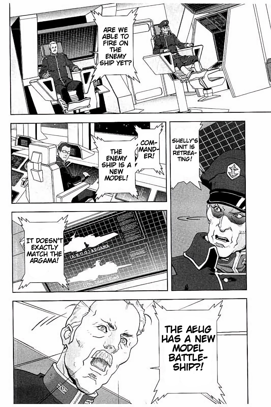 Mobile Suit Zeta Gundam - Define - Vol.5 Chapter 18: Struct 18