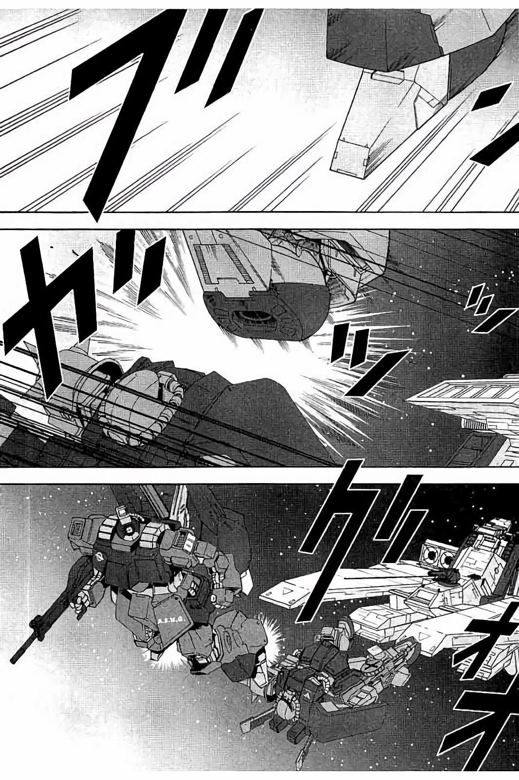 Mobile Suit Zeta Gundam - Define - Vol.3 Chapter 12: Struct 12