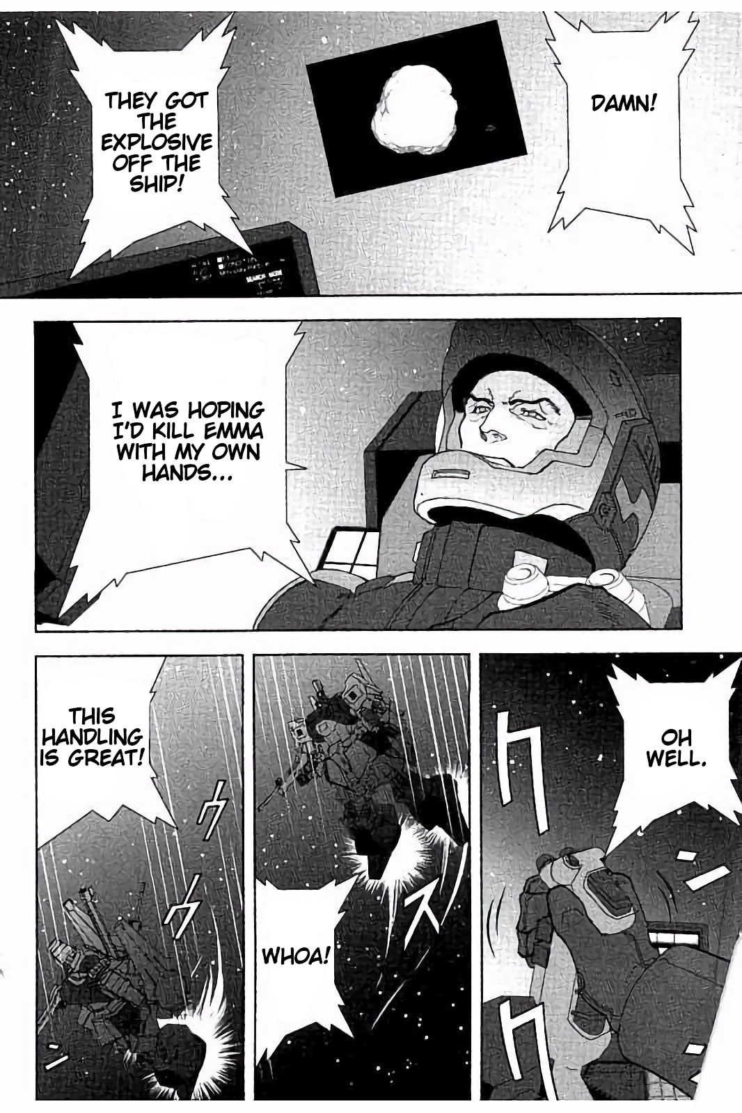 Mobile Suit Zeta Gundam - Define - Vol.3 Chapter 12: Struct 12