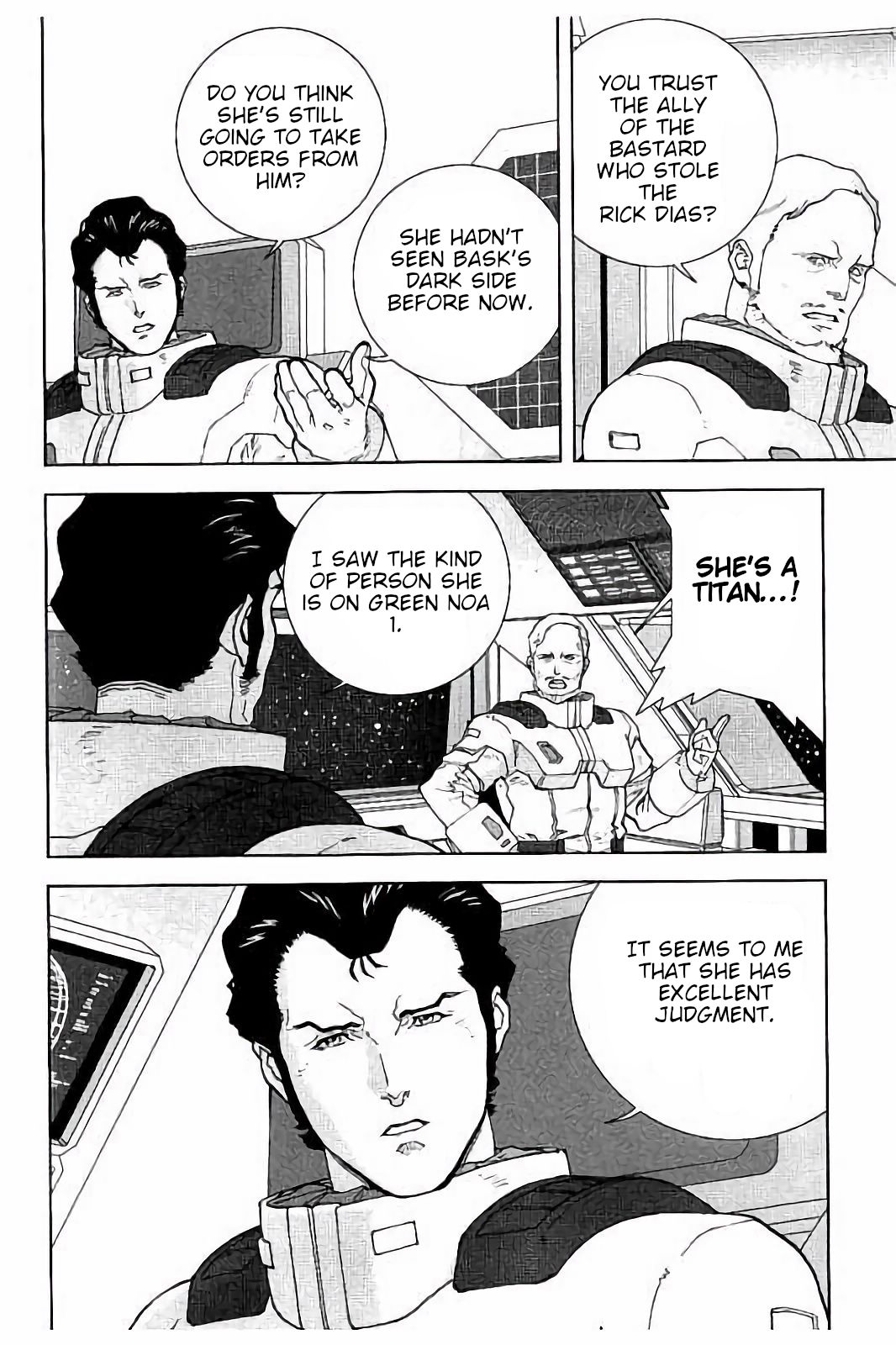 Mobile Suit Zeta Gundam - Define - Vol.3 Chapter 12: Struct 12