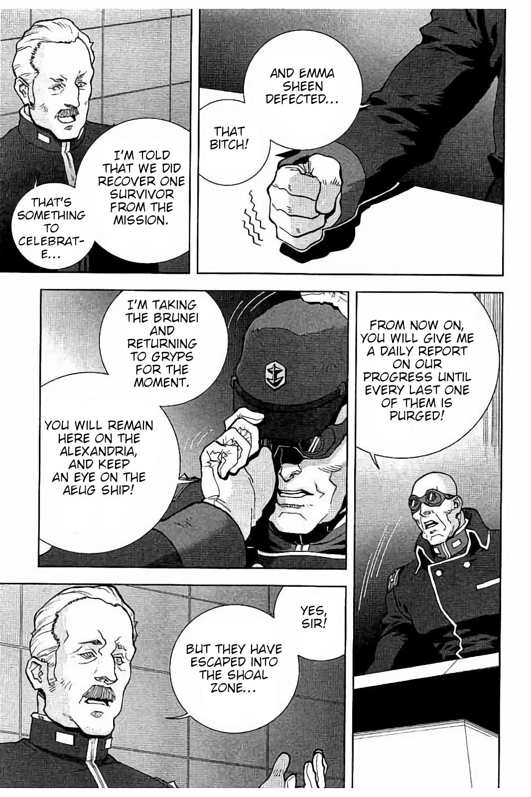 Mobile Suit Zeta Gundam - Define - Vol.3 Chapter 12: Struct 12