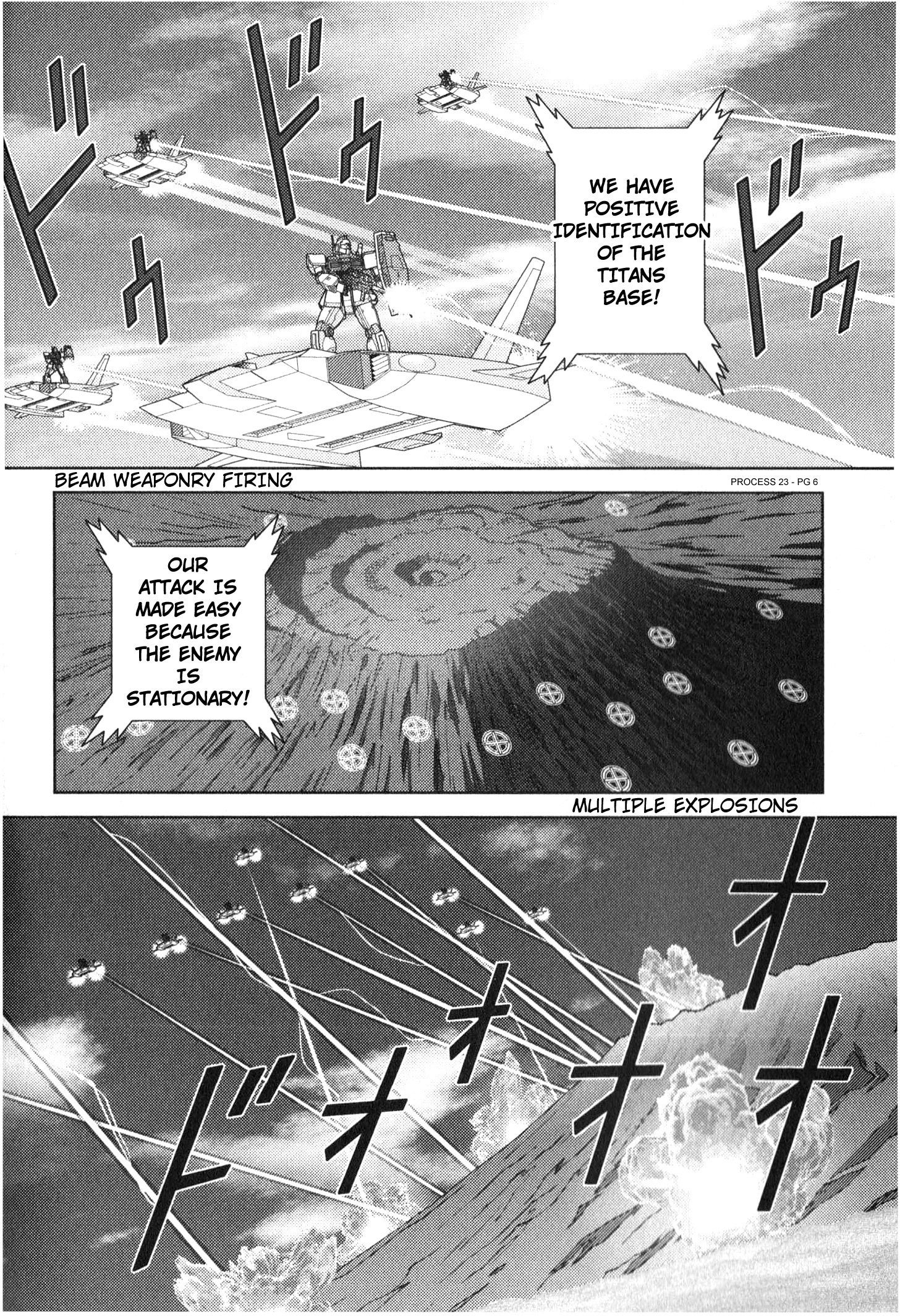 Mobile Suit Zeta Gundam - Define - Vol.17 Chapter 72: Process 23