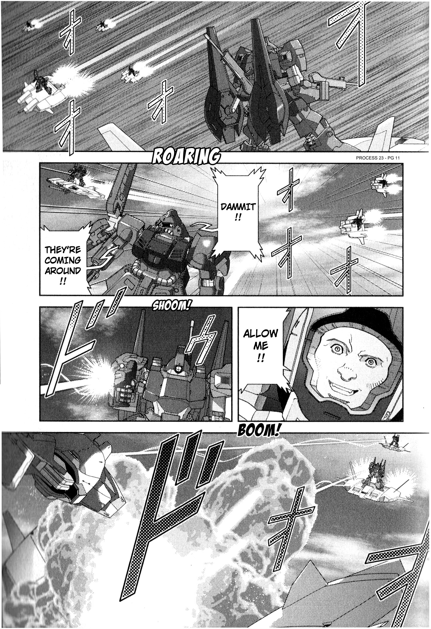 Mobile Suit Zeta Gundam - Define - Vol.17 Chapter 72: Process 23