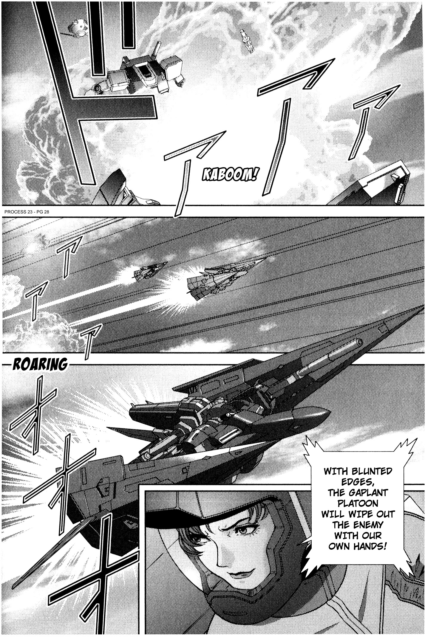 Mobile Suit Zeta Gundam - Define - Vol.17 Chapter 72: Process 23