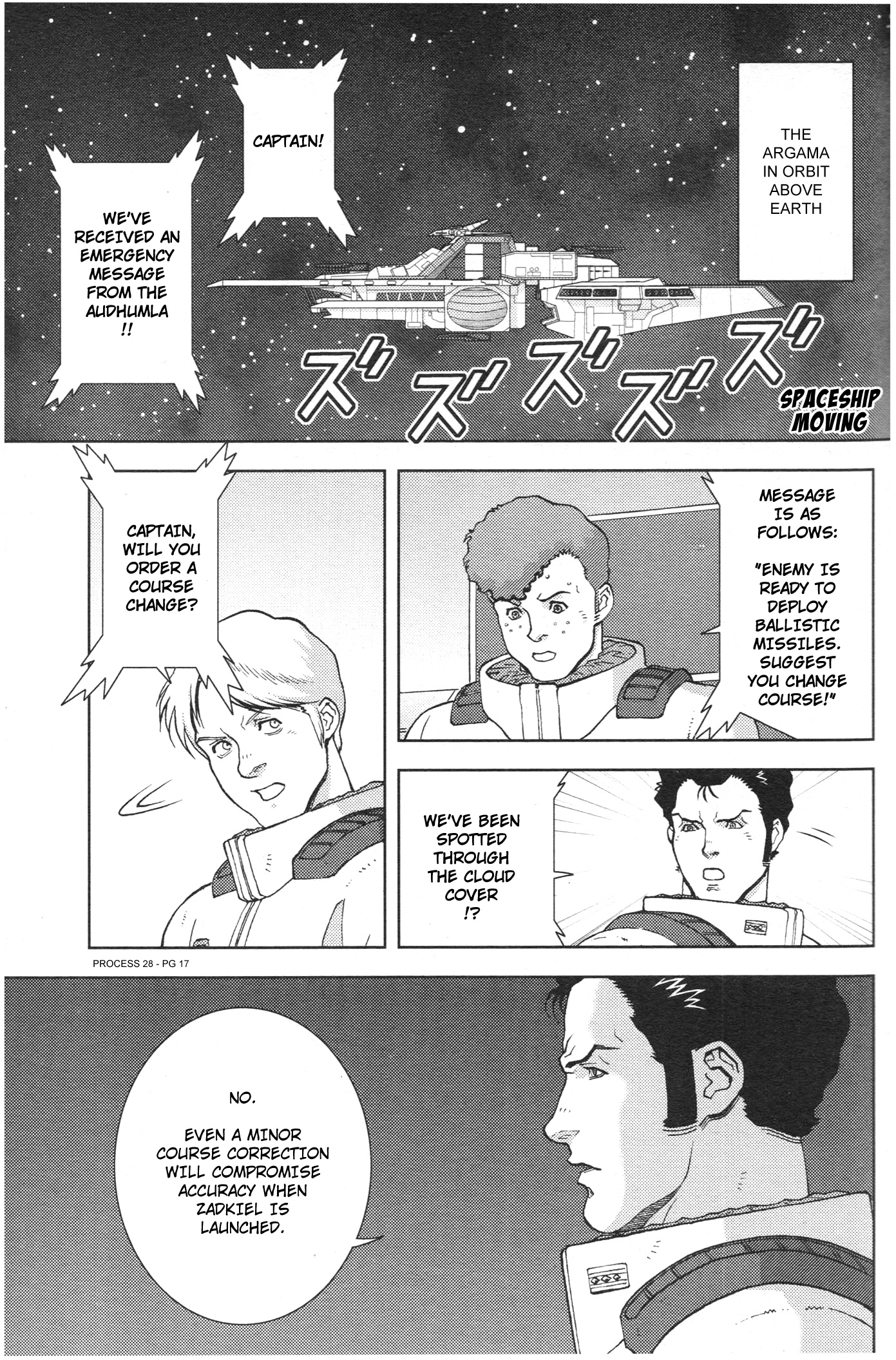 Mobile Suit Zeta Gundam - Define - Vol.18 Chapter 77: Process 28