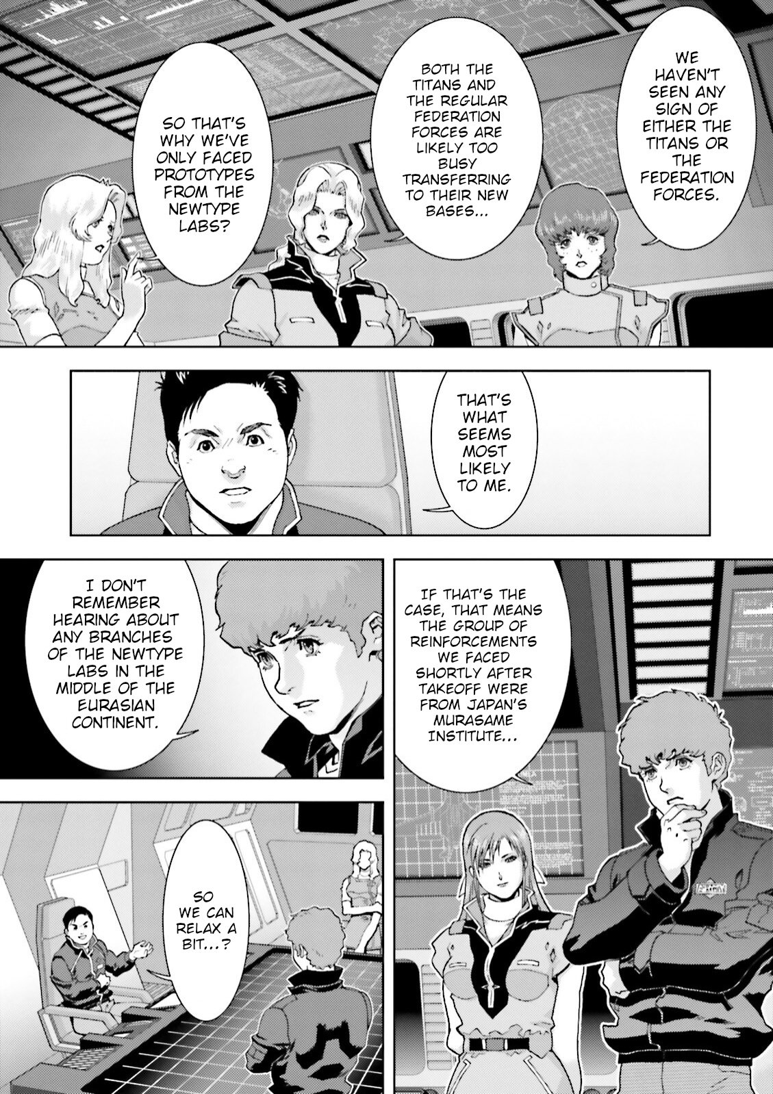 Mobile Suit Zeta Gundam - Define - Vol.11 Chapter 45: Struct 45