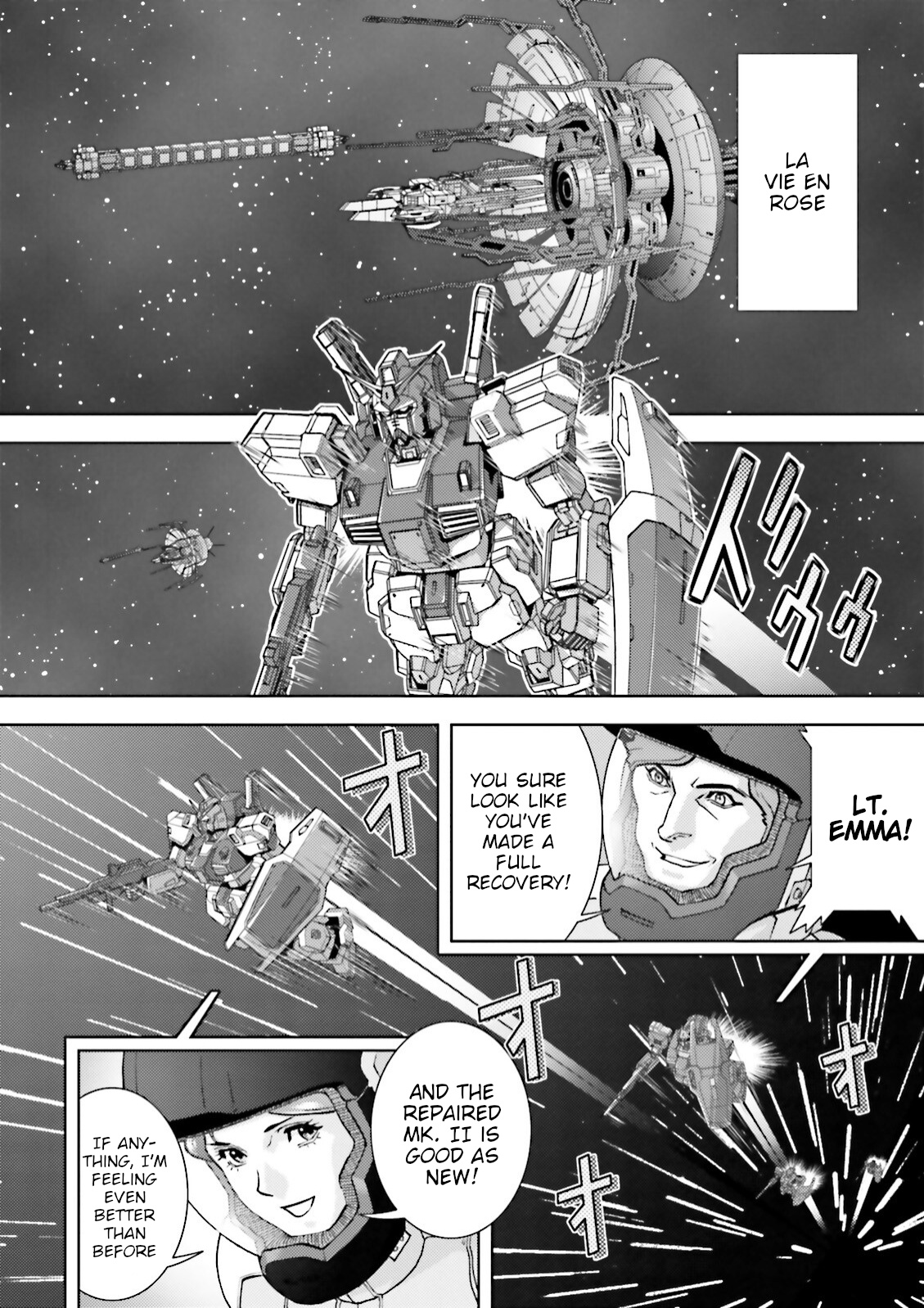 Mobile Suit Zeta Gundam - Define - Vol.11 Chapter 45: Struct 45